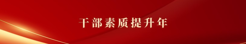 XPJ(中国区)官方网站